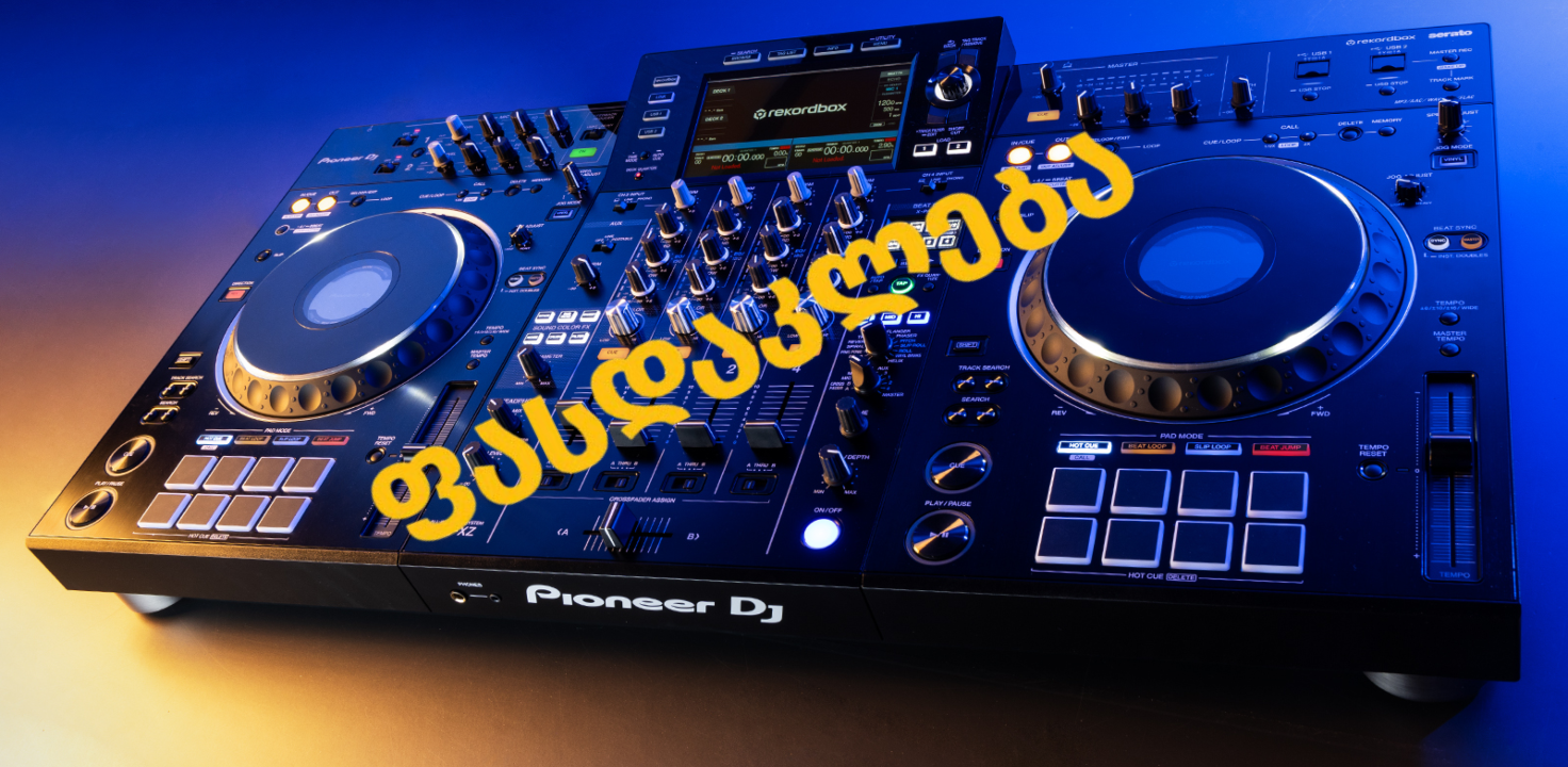 slider image